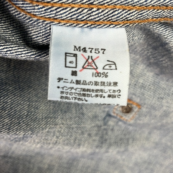 Vintage Wrangler 11 MJ - Picture 10 of 12